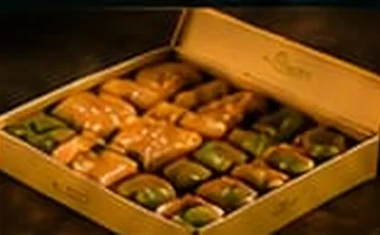Special Box
